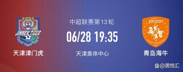 他们此前作为交易伙伴的默契就显而易见，但随着赛季的进行，他们似乎必须就一项交易达成共识。